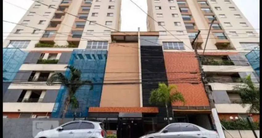 Apartamento com 2 quartos à venda na Rua Paulo de Avelar, 535, Vila Dom Pedro II, São Paulo