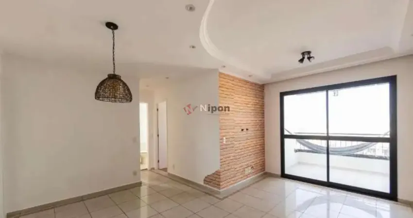 Apartamento para venda, 2 dorm(s), 1 suite(s), 1 vaga(s), 62 m²