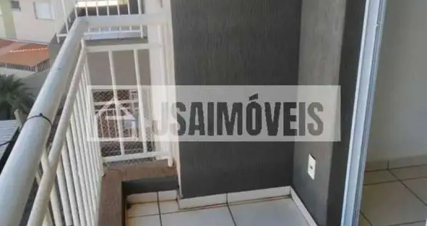 Apartamento para venda em ribeirão preto / sp no bairro residencial e comercial palmares