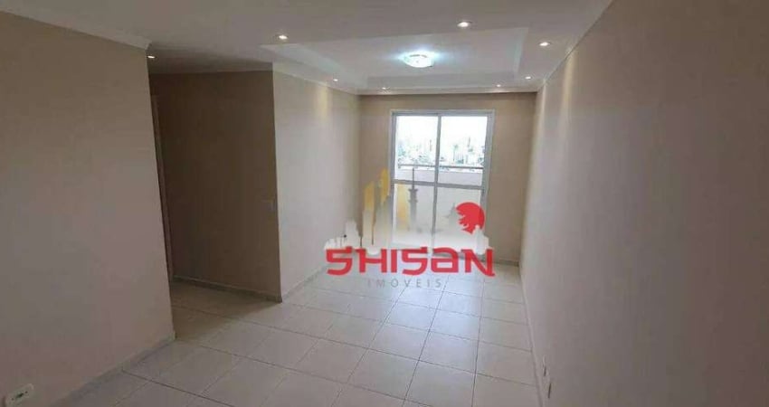Apartamento com 3 dormitórios à venda, 70 m² por R$ 491.000,00 - Vila Nova Cachoeirinha - São Paulo/SP