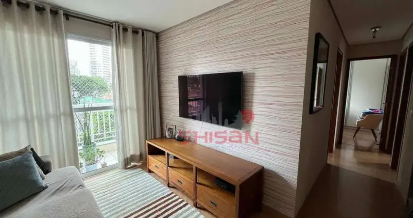 Apartamento com 3 dormitórios à venda, 77 m² - Vila Firmiano Pinto