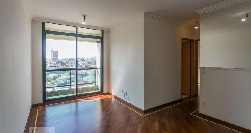 Apartamento com 2 quartos à venda em Jaguaré, São Paulo 