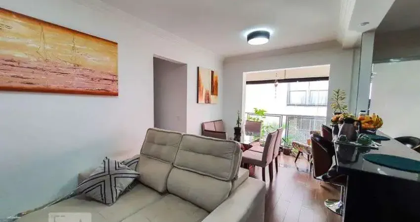 Apartamento com 2 quartos à venda na Rua Professor Arnaldo João Semeraro, --, Jardim Santa Emília, São Paulo