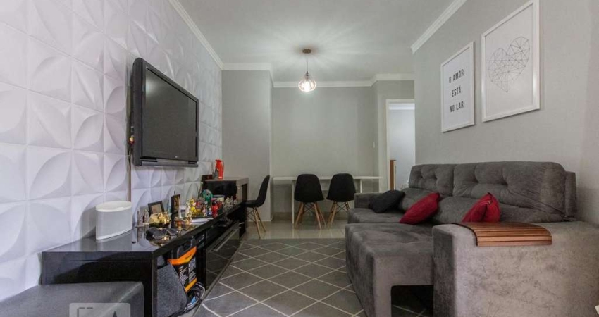 Apartamento à Venda - Vila Sônia, 2 Quartos,  90 m2