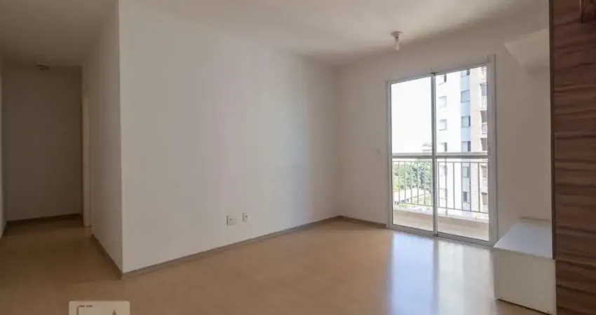Apartamento com 2 quartos à venda em Jaguaré, São Paulo 