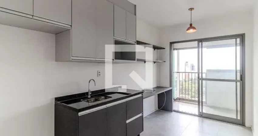 Apartamento à Venda - Higienópolis, 1 Quarto,  33 m2