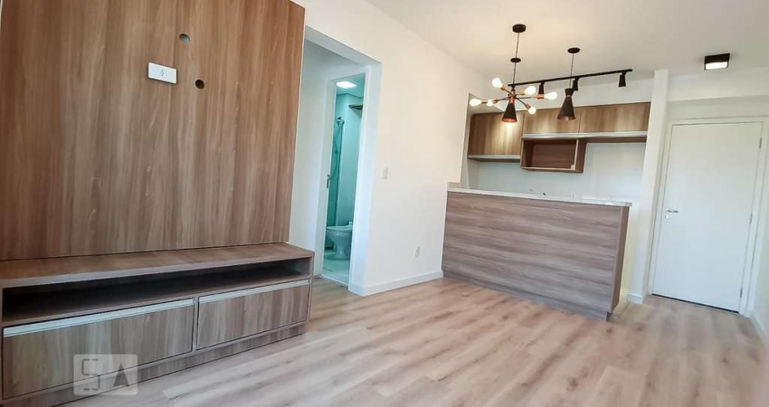 Apartamento à Venda - Santa Cecília, 1 Quarto,  40 m2
