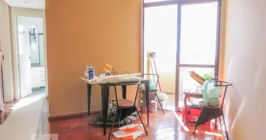 Apartamento com 1 quarto à venda em Moema, São Paulo 