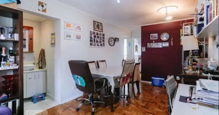 Apartamento à Venda - Bom Retiro, 2 Quartos,  77 m2