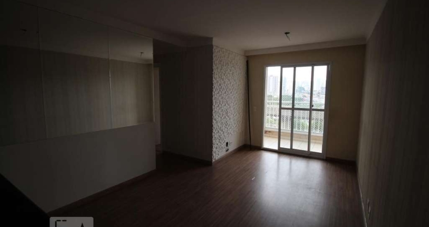 Apartamento à Venda - Penha de França, 3 Quartos,  66 m2