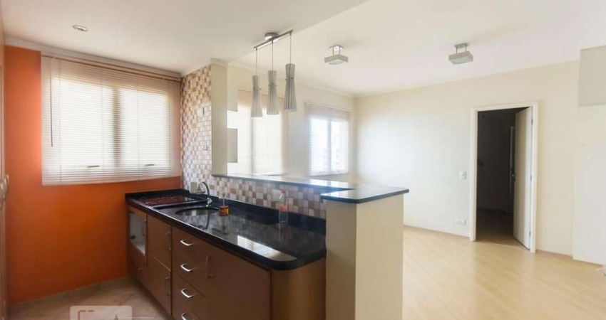 Apartamento com 1 quarto à venda em Sumaré, São Paulo 