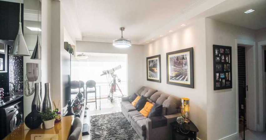 Apartamento à Venda - Belém, 2 Quartos,  68 m2