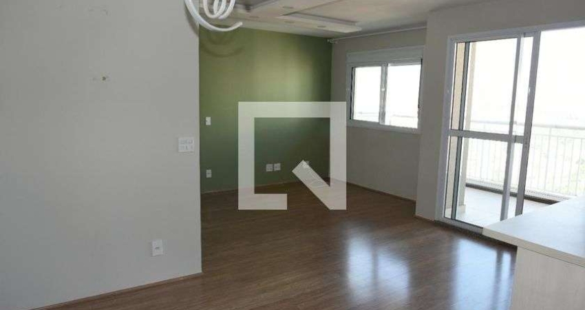 Apartamento à Venda - Jardim Marajoara , 2 Quartos,  80 m2