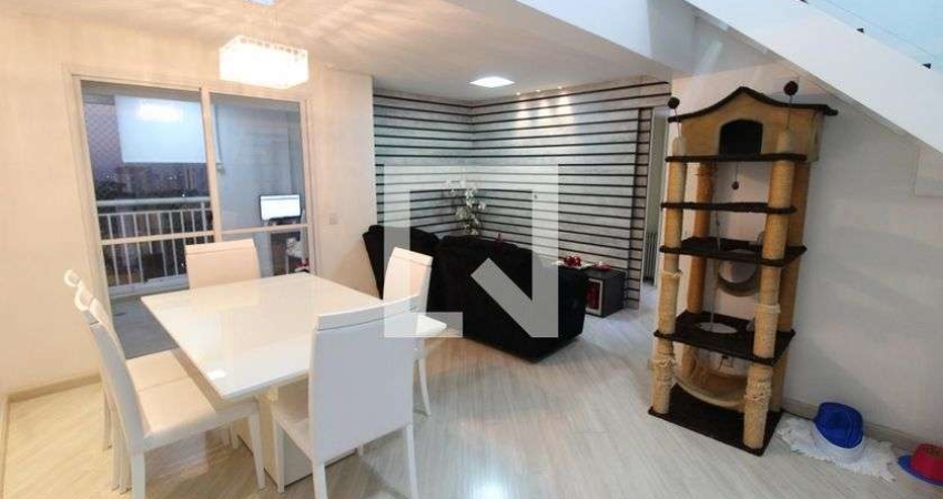 Apartamento à Venda - Vila Formosa, 3 Quartos,  159 m2