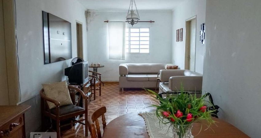 Casa à Venda - Vila Re, 4 Quartos,  500 m2