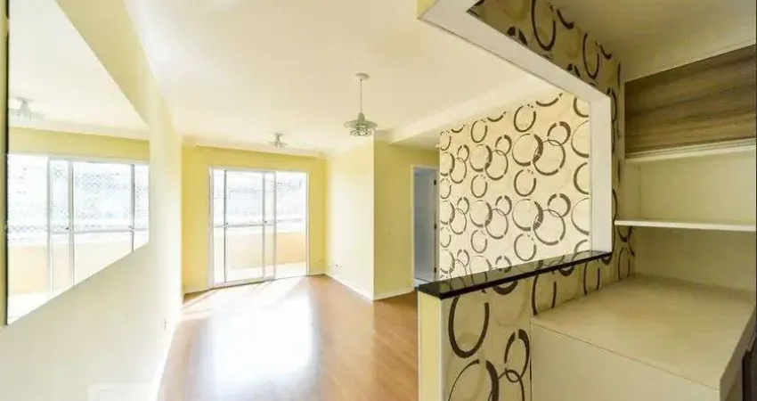 Apartamento com 2 quartos à venda no Assunção, São Bernardo do Campo 