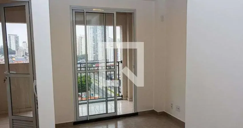 Apartamento à Venda - Jardim Marajoara , 2 Quartos,  48 m2