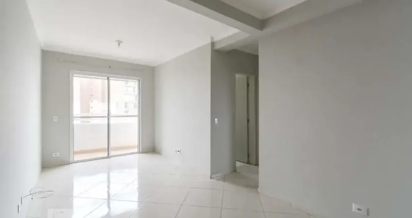 Apartamento com 2 quartos à venda no Assunção, São Bernardo do Campo 