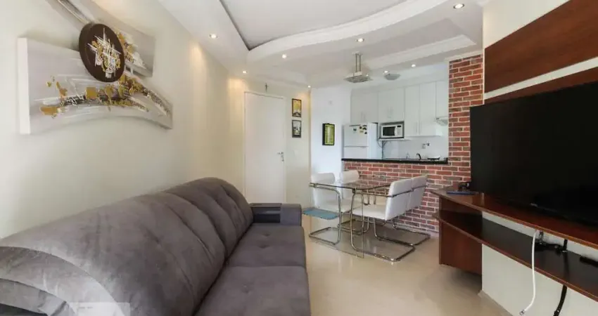 Apartamento à Venda - Vila Prudente, 2 Quartos,  53 m2