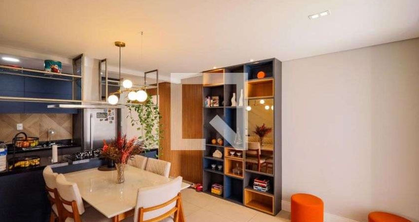 Apartamento à Venda - Jardim Marajoara , 2 Quartos,  63 m2