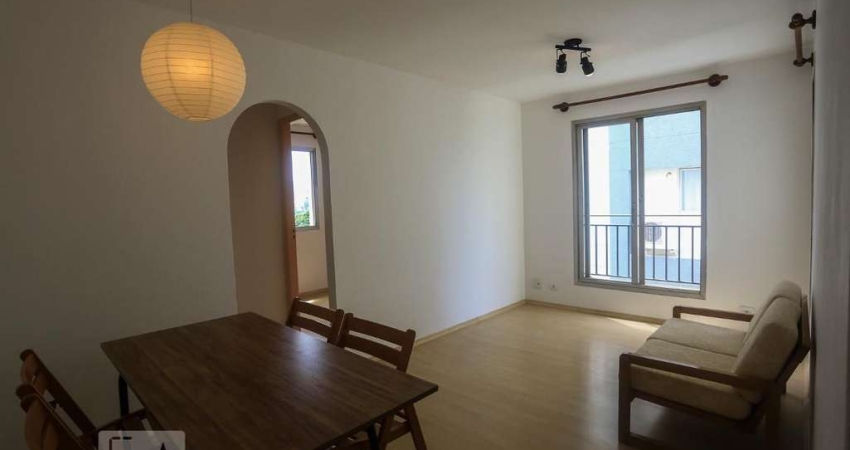 Apartamento à Venda - Vila Madalena, 1 Quarto,  42 m2