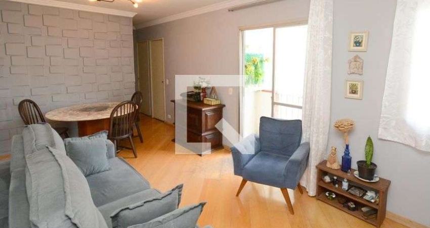 Apartamento à Venda - Jardim Marajoara , 2 Quartos,  68 m2