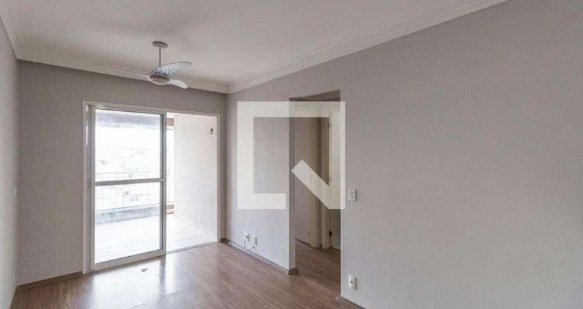 Apartamento à Venda - Ermelino Matarazzo, 2 Quartos,  62 m2
