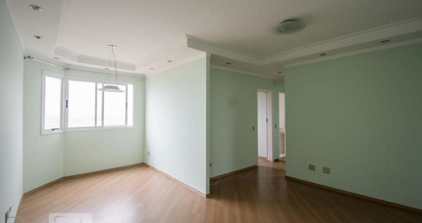Apartamento à Venda - Vila Lusitânia, 3 Quartos,  85 m2
