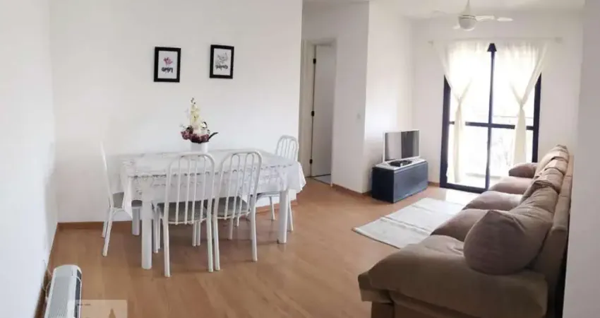 Apartamento à Venda - Vila Mascote, 2 Quartos,  55 m2