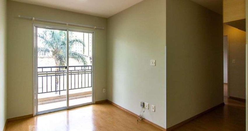 Apartamento com 2 quartos à venda em Belém, São Paulo 