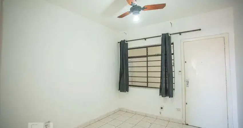 Apartamento à Venda - Vila Clementino, 1 Quarto,  45 m2