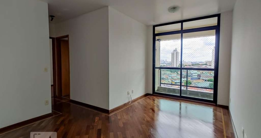 Apartamento com 2 quartos à venda em Jaguaré, São Paulo 