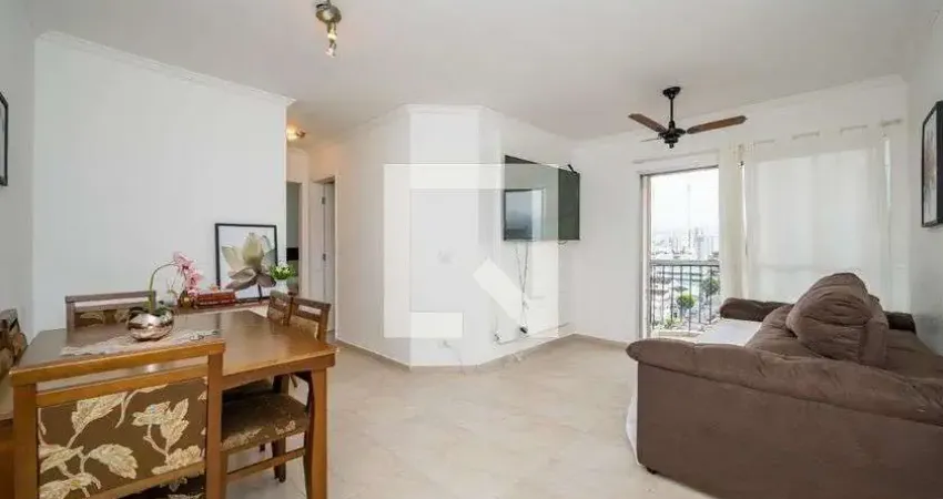 Apartamento à Venda - Vila Campestre, 2 Quartos,  61 m2