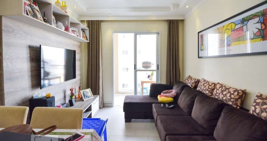Apartamento à Venda - Jardim Esperança, 2 Quartos,  72 m2