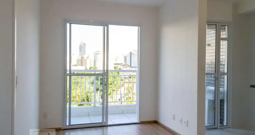 Apartamento à Venda - Bom Retiro, 2 Quartos,  41 m2