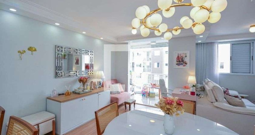 Apartamento à Venda - Jardim Marajoara , 2 Quartos,  69 m2