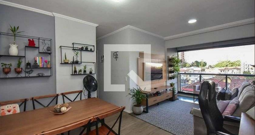 Apartamento à Venda - Vila Sônia, 2 Quartos,  70 m2