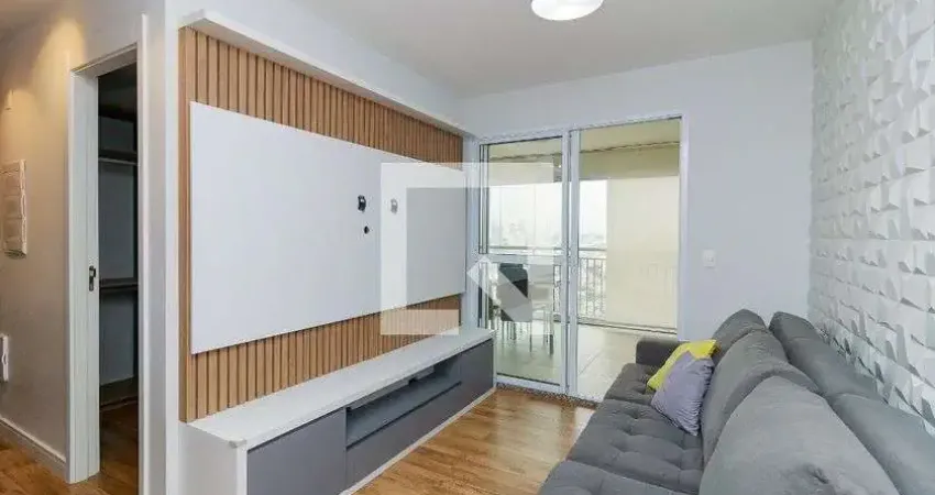Apartamento à Venda - Santo Amaro , 2 Quartos,  54 m2