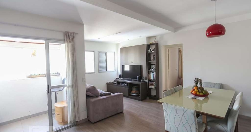 Apartamento à Venda - Vila Mascote, 2 Quartos,  74 m2