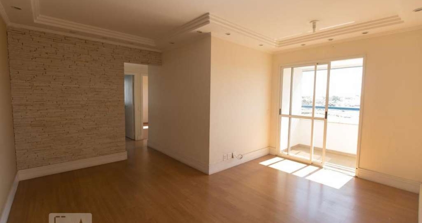 Apartamento à Venda - Vila Prudente, 3 Quartos,  70 m2