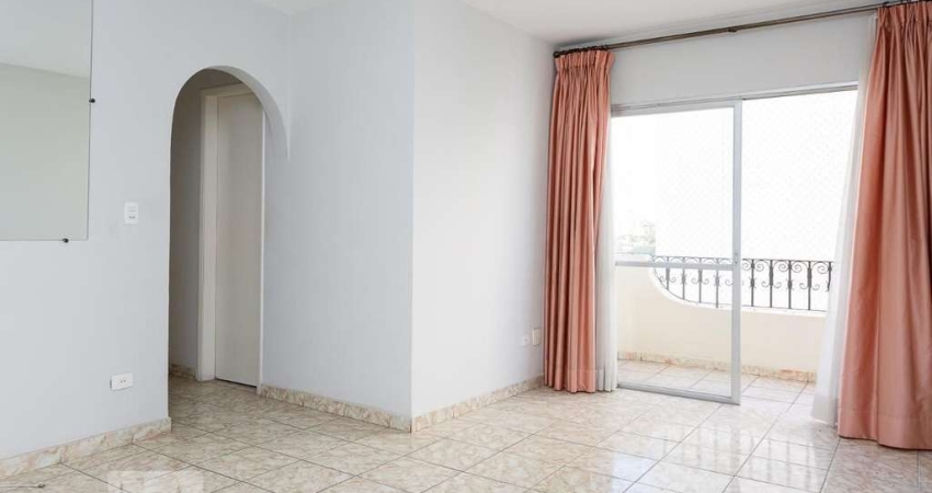 Apartamento à Venda - Vila Madalena, 2 Quartos,  72 m2