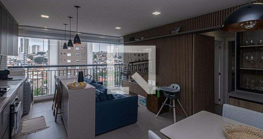 Apartamento à Venda - Bosque da Saúde, 2 Quartos,  54 m2