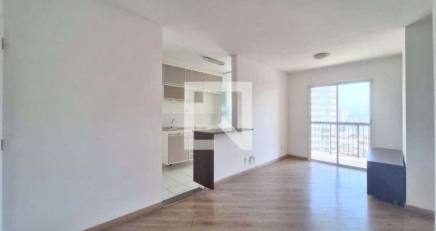 Apartamento à Venda - Vila Leopoldina, 2 Quartos,  53 m2