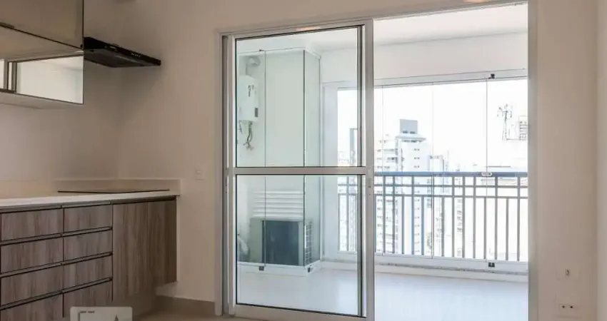 Apartamento à Venda - Vila Madalena, 1 Quarto,  35 m2