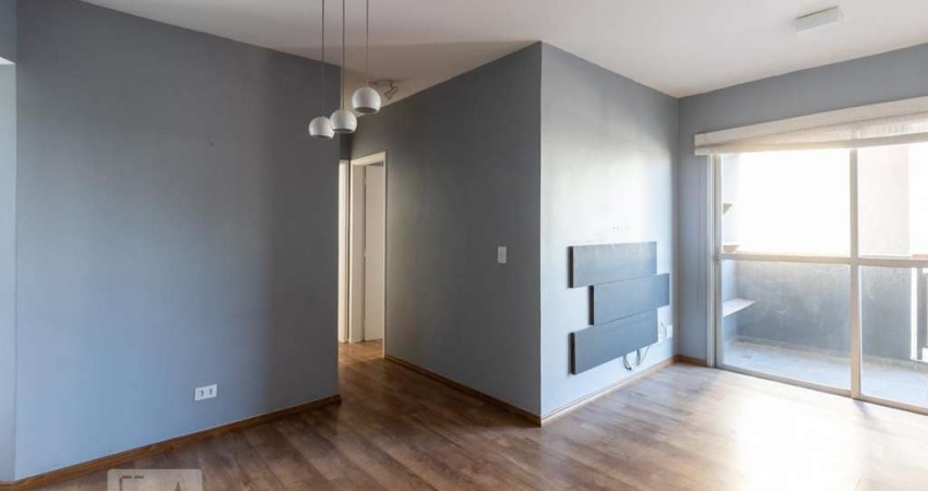 Apartamento à Venda - Vila Olímpia, 2 Quartos,  56 m2