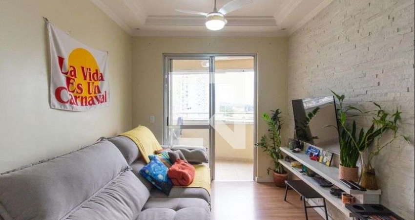 Apartamento à Venda - Barra Funda, 3 Quartos,  70 m2