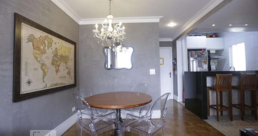 Apartamento à Venda - Consolação, 2 Quartos,  54 m2