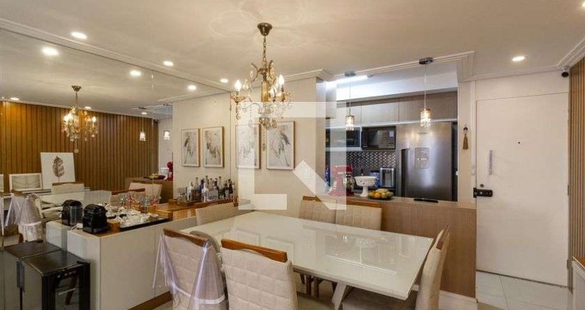 Apartamento à Venda - Jardim Marajoara , 2 Quartos,  69 m2