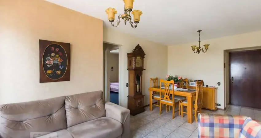 Apartamento à Venda - Vila Romana, 2 Quartos,  70 m2