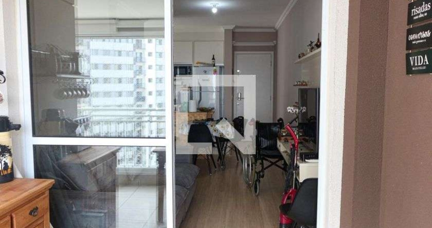 Apartamento à Venda - Jardim Marajoara , 2 Quartos,  65 m2